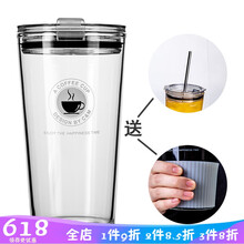 袖子，讓你喝出健康水