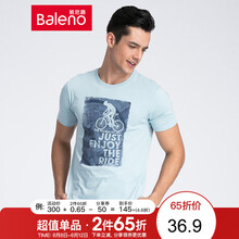班尼路（Baleno） 短袖 男士T恤 01B灰藍(lán)色 