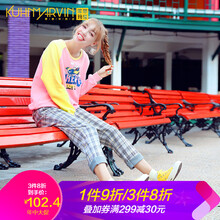 庫恩瑪維（KUHNMARVIN）  直筒褲 女 九分褲 休閑褲