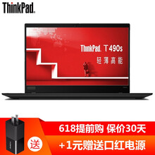 ThinkPad 20L7002LCD  14.0英寸 筆記本