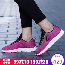 匹克（PEAK）跑步鞋DH630158玫紅/黑色 37