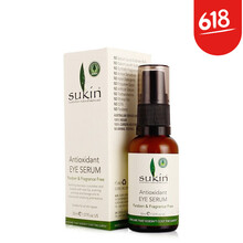 sukin,排名,sukin,排行榜,蘇芊,氧化,氧化,蘇芊,推薦