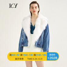 元素,外套,外套,新款,樣式,牛仔,新款,牛仔,流行,趨勢