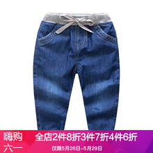排名,排行榜,牛仔褲,推薦,混紡,男童,牛仔褲,男童,混紡