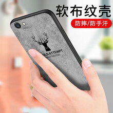 個(gè)性蘋(píng)果7，硅膠保護手機殼
