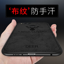 馳丹卡（CHIDanKa） 榮耀暢玩7x 手機(jī)殼/保護(hù)套