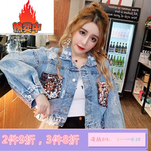 寬松修身長(zhǎng)袖外套，打造時(shí)尚潮男
