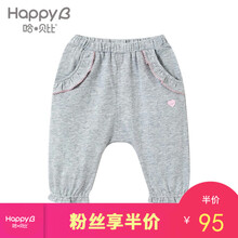 happyb,������,happyb,��ô��,������,��ͯ,��ͯ,����,����