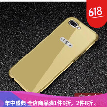 r11信號