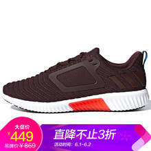 怎么樣,阿迪達(dá)斯,鞋子,鞋子,阿迪達(dá)斯
