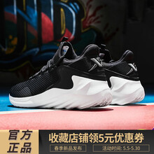 炫酷減震籃球鞋，讓運動不再枯燥