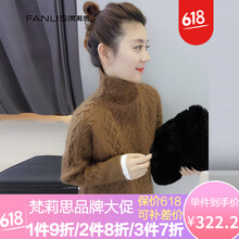 歐洲站高領(lǐng)毛衣女