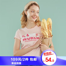 打底衫歐根