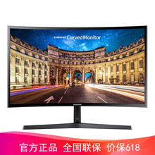 三星（SAMSUNG）  23.5英寸 顯示器