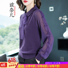 時尚短款針織衫，打造甜美小仙女