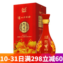 怎么樣,成都,成都,瀘州,瀘州,老窖,老窖