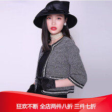 時(shí)尚小香風(fēng)外套，微胖妹子的標(biāo)配