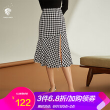 半身裙,開叉,半身裙,黑白,黑白,開叉,怎么樣