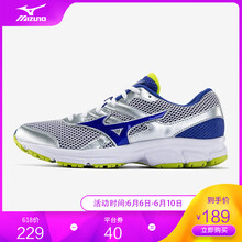 mizuno 美津濃