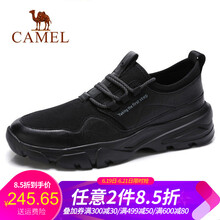 駱駝（CAMEL）男士A912173020  黑色 39