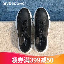 AIYUEDONG男士黑色A款 44，38，39，40，41，42，43