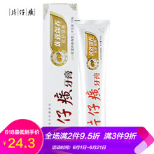 ����������15g