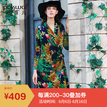 帛薇兒（POKWAI） 植物花卉  連衣裙