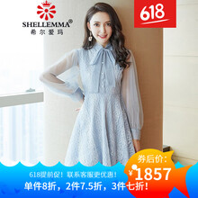 怎么樣,泡泡,泡泡,網(wǎng)紗,網(wǎng)紗,袖女,袖女,長(zhǎng)裙,長(zhǎng)裙