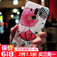 韓國(guó)pro