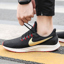 耐克（NIKE）跑步鞋942851-002/AIR ZOOM 