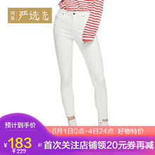 減齡寬松牛仔褲，微胖妹子的福音