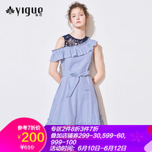 亦谷（YIGUE）  荷葉邊，不對稱，拼接，鏤空，褶皺 連衣裙