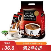 sagocoffee,sagocoffee,排名,咖啡,咖啡,排行榜,推荐