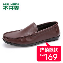 木林森（MULINSEN）男士深棕130 41