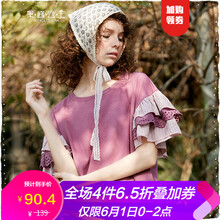 怎么樣,短袖,短袖