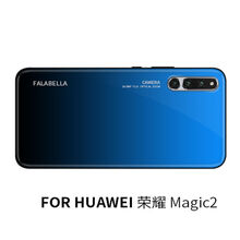 尚耀 榮耀magic2 手機(jī)殼/保護(hù)套