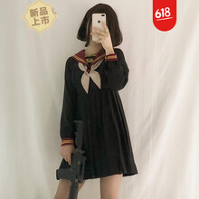 網(wǎng)紗半身裙，打造浪漫優(yōu)雅女人味
