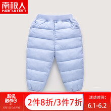 南極,怎么樣,南極,棉褲,棉褲