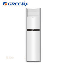 悅雅72定頻