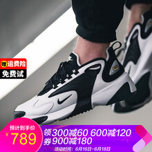 耐克（NIKE）跑步鞋ZOOM 2K熊貓鞋白AO0269-101 