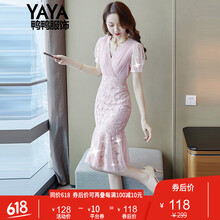 鴨鴨服飾（yaya） 純色 荷葉邊，鏤空，褶皺，蕾絲 連衣裙