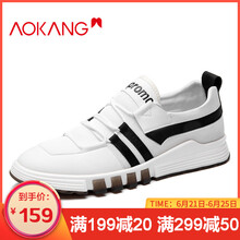 奧康（Aokang）男士白色183331250 40
