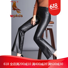 休閑,啄木鳥(niǎo),元素,新款,流行,趨勢(shì),衣褲,樣式