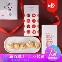 圣誕節(jié),怎么樣,圣誕節(jié),曲奇,曲奇