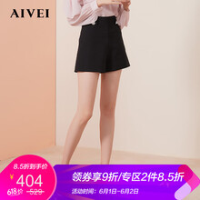 aivei,休閑褲,aivei,元素,樣式,新款,休閑,褲新款,流行,趨勢