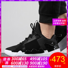 防滑籃球，讓你馳騁全場