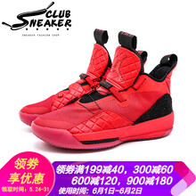 怎么樣,紅色,紅色
