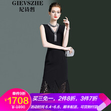 純色網(wǎng)紗連衣裙，打造性感女神