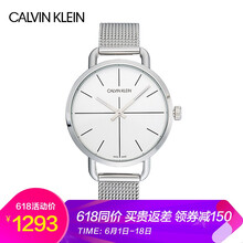 ck休閑運(yùn)動(dòng)系列