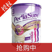 pediasure,奶粉,pediasure,奶粉,怎么樣